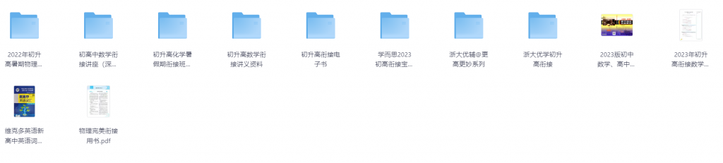 Snipaste_2025-08-12_22-44-39