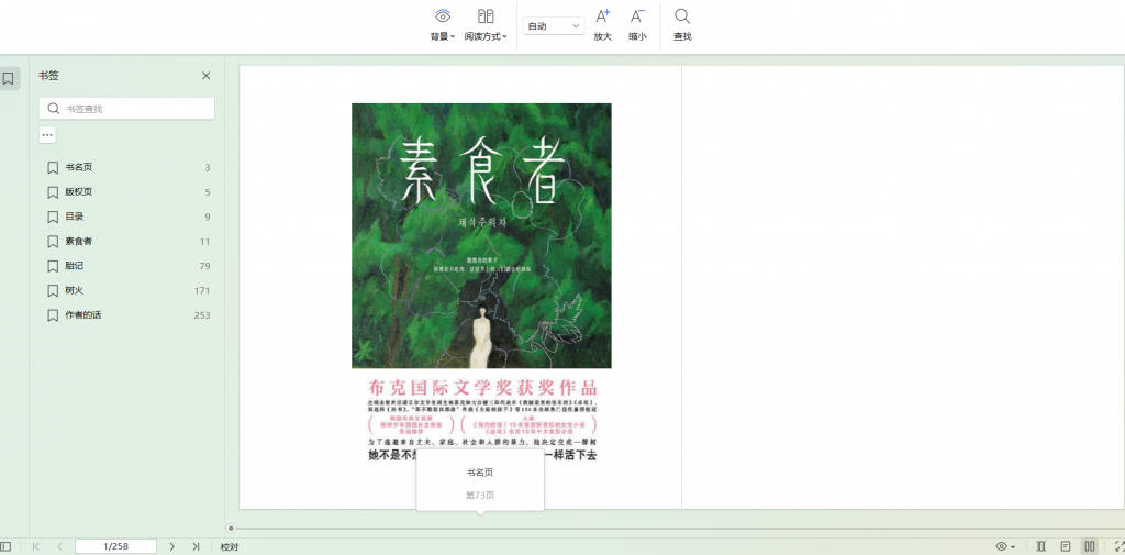 Snipaste_2026-01-31_20-12-02